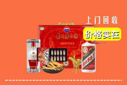 琼结县名酒回收