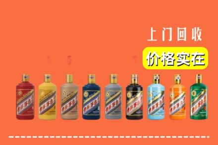 琼结县烟酒回收