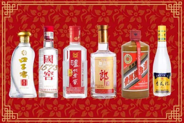 琼结县回收名酒