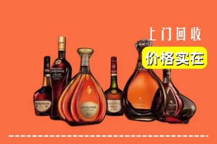 琼结县回收洋酒