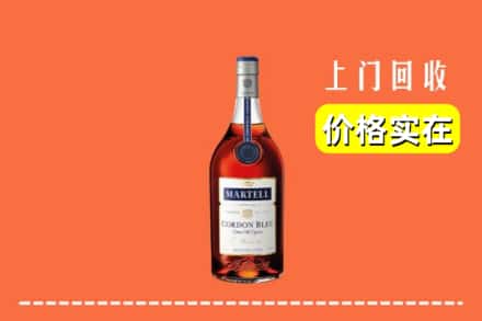 琼结县回收蓝带