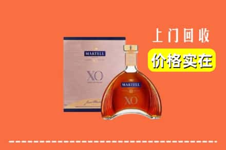 琼结县回收马爹利