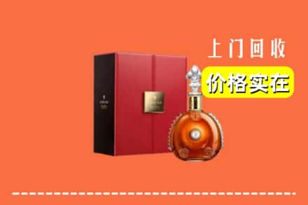 琼结县回收人头马