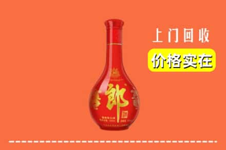 琼结县回收红花郎