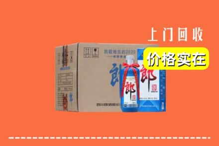 琼结县回收郎酒
