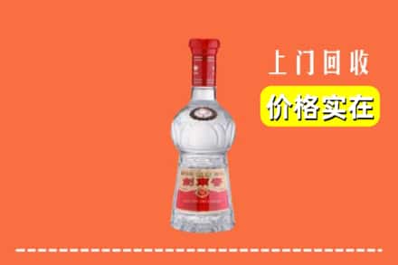琼结县回收水晶剑南春