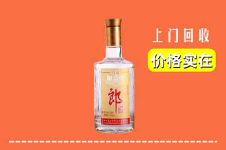 琼结县回收老郎酒