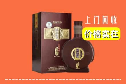 琼结县回收习酒