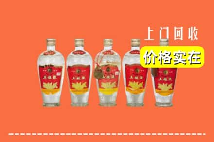 琼结县回收老五粮液