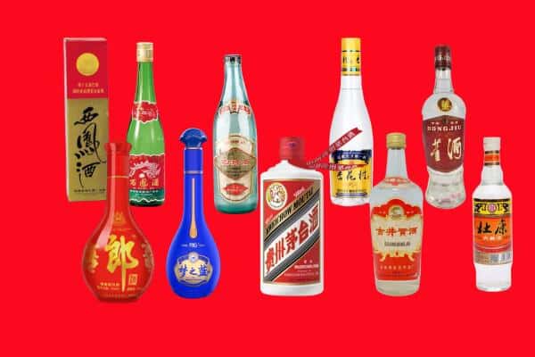 琼结县回收烟酒